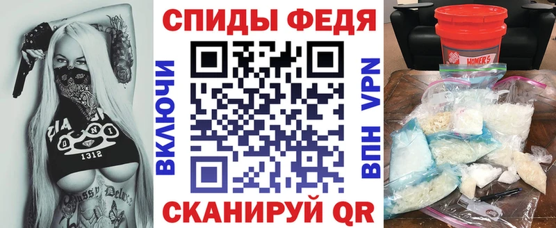Amphetamine Premium  Северобайкальск 