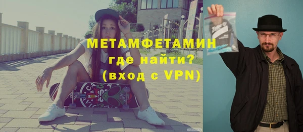 дмт Верхний Тагил