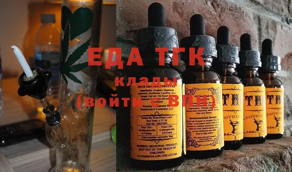 спайс Семёнов