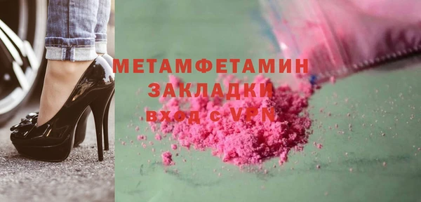 круглые Верхнеуральск