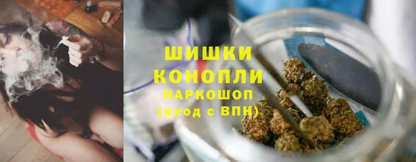 кокаин Семилуки