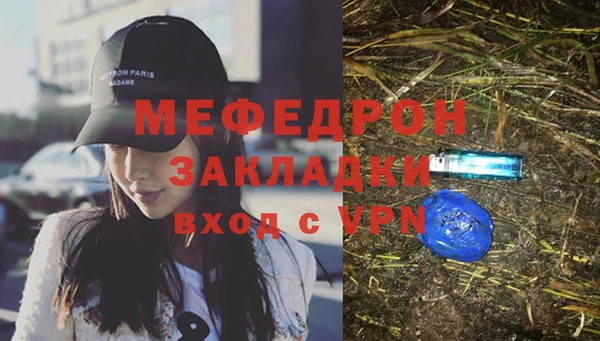 дмт Верхний Тагил