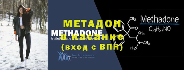 спайс Семёнов