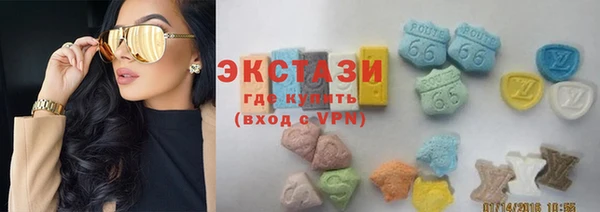 прущая мука Верея