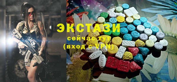 круглые Верхнеуральск