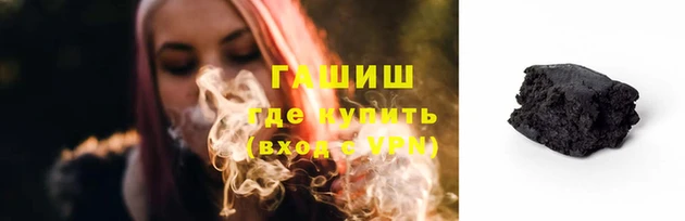 дмт Верхний Тагил