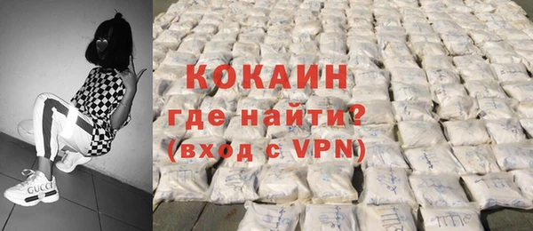 прущая мука Верея