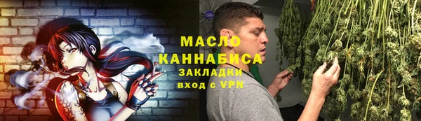 прущая мука Верея