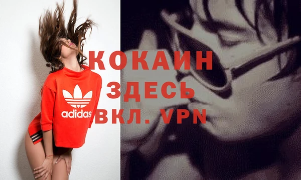 круглые Верхнеуральск