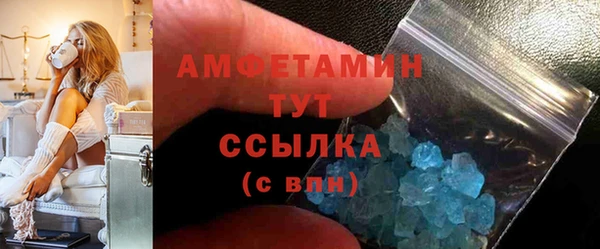 спайс Семёнов