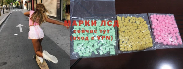 круглые Верхнеуральск