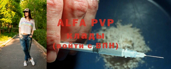 круглые Верхнеуральск