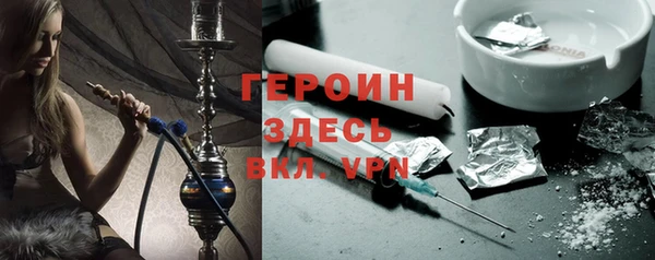 круглые Верхнеуральск