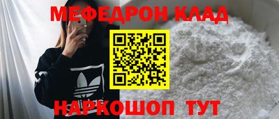 соль курить ск Северобайкальск