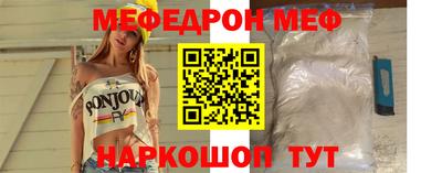 соль курить ск Северобайкальск