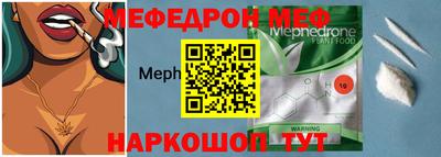соль курить ск Северобайкальск