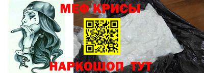 экстази Севастополь