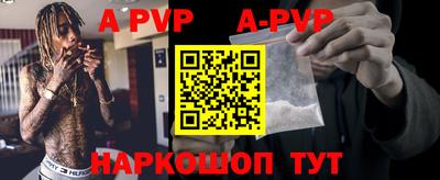 ПСИЛОЦИБИНОВЫЕ ГРИБЫ Свободный