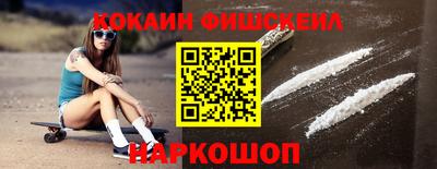 ПСИЛОЦИБИНОВЫЕ ГРИБЫ Свободный