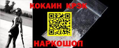 ПСИЛОЦИБИНОВЫЕ ГРИБЫ Свободный