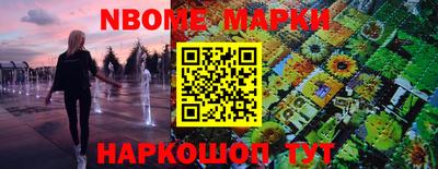 ПСИЛОЦИБИНОВЫЕ ГРИБЫ Свободный