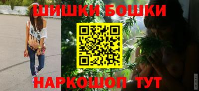 соль курить ск Северобайкальск