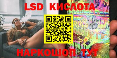 ПСИЛОЦИБИНОВЫЕ ГРИБЫ Свободный