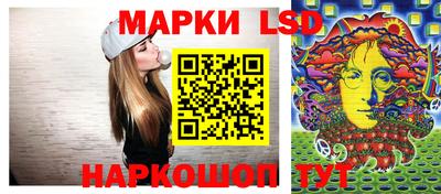 ПСИЛОЦИБИНОВЫЕ ГРИБЫ Свободный