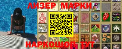экстази Севастополь
