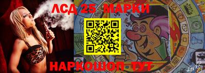 экстази Севастополь