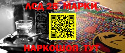 экстази Севастополь