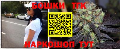 экстази Севастополь
