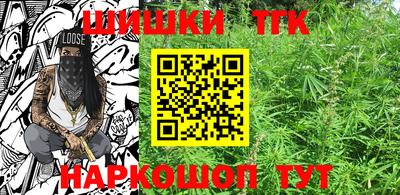 соль курить ск Северобайкальск