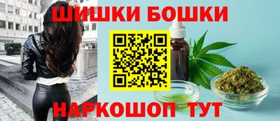 экстази Севастополь