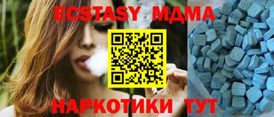соль курить ск Северобайкальск