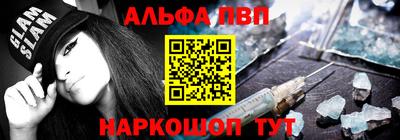 экстази Севастополь