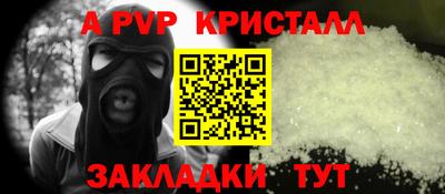 ПСИЛОЦИБИНОВЫЕ ГРИБЫ Свободный