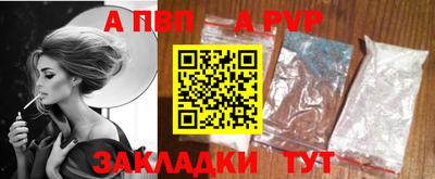 ПСИЛОЦИБИНОВЫЕ ГРИБЫ Свободный