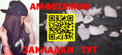 экстази Севастополь
