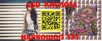 соль курить ск Северобайкальск