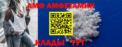 соль курить ск Северобайкальск