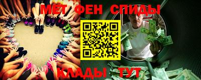 соль курить ск Северобайкальск