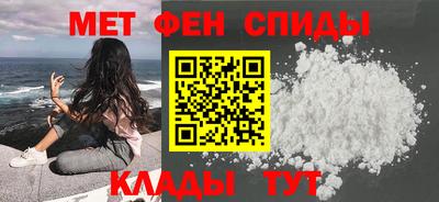 экстази Севастополь