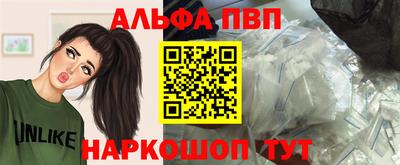экстази Севастополь