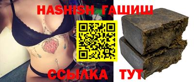 ПСИЛОЦИБИНОВЫЕ ГРИБЫ Свободный