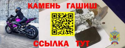 экстази Севастополь