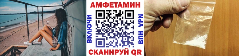 Первитин Декстрометамфетамин 99.9%  omg tor  Северобайкальск  сколько стоит 